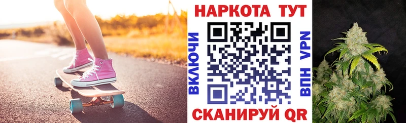 Купить наркоту Котельники Псилоцибиновые грибы  Cocaine  АМФЕТАМИН  Канабис  Мефедрон  ГАШИШ 