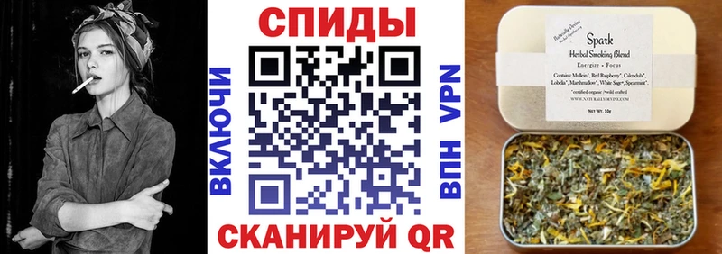 БУТИРАТ 1.4BDO  shop телеграм  KRAKEN ссылки  Котельники  купить закладку 