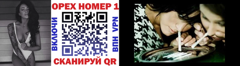 дарк нет как зайти  Котельники  Кокаин Перу 