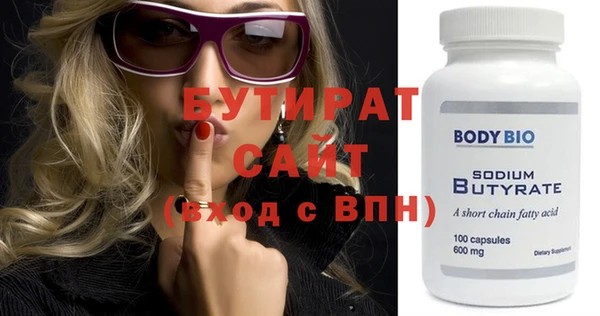 кокаин Баксан