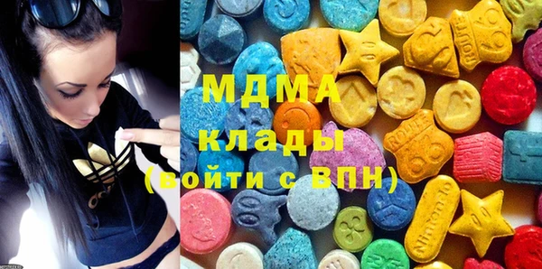 mdpv Белоозёрский