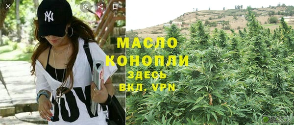 jwh Снежинск