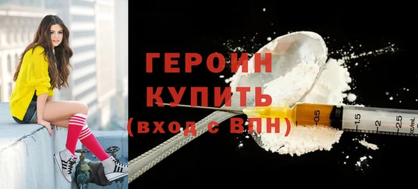 mdpv Белоозёрский