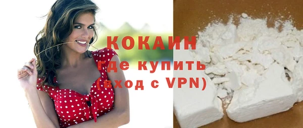 mdpv Белоозёрский