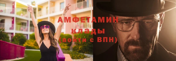 mdpv Белоозёрский