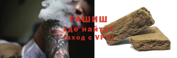 mdpv Белоозёрский