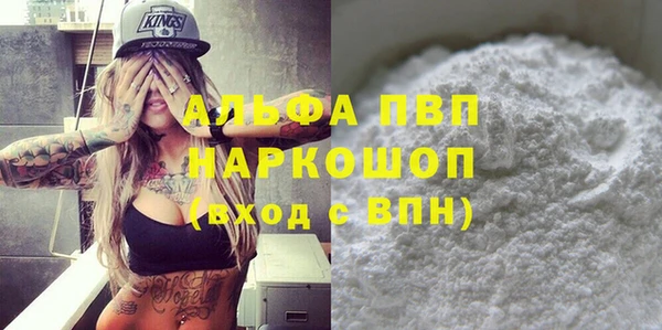 mdpv Белоозёрский