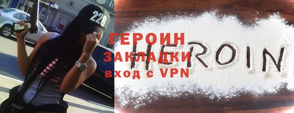 mdpv Белоозёрский