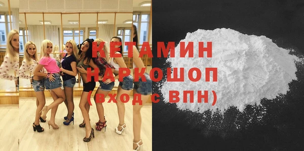 mdpv Белоозёрский