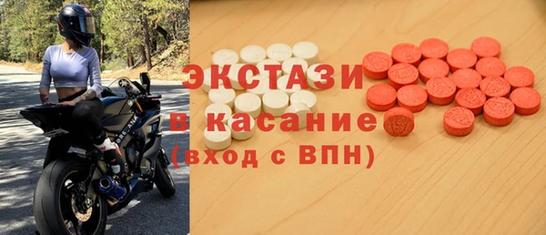 mdpv Белоозёрский