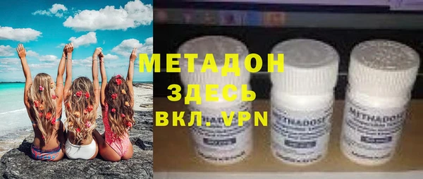 mdpv Белоозёрский