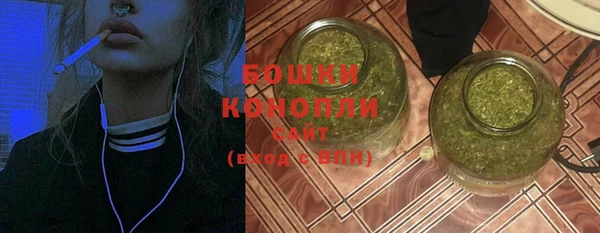 mdpv Белоозёрский