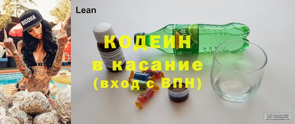 mdpv Белоозёрский