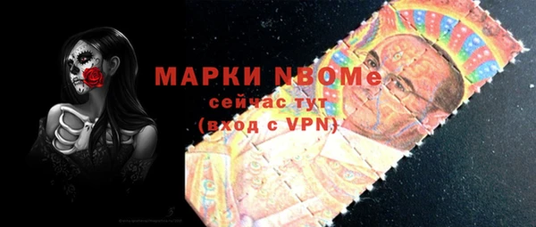 mdpv Белоозёрский