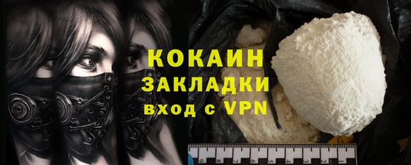 mdpv Белоозёрский