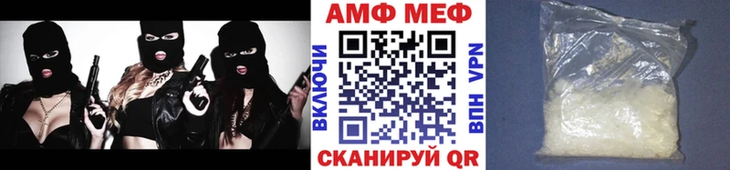 Первитин витя  omg как войти  Котельники 