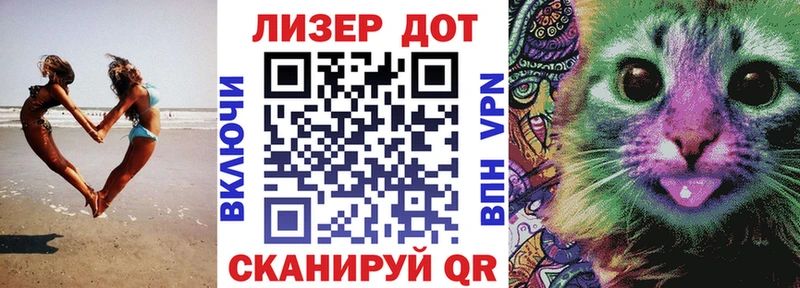 магазин продажи   Котельники  Наркотические марки 1,5мг 