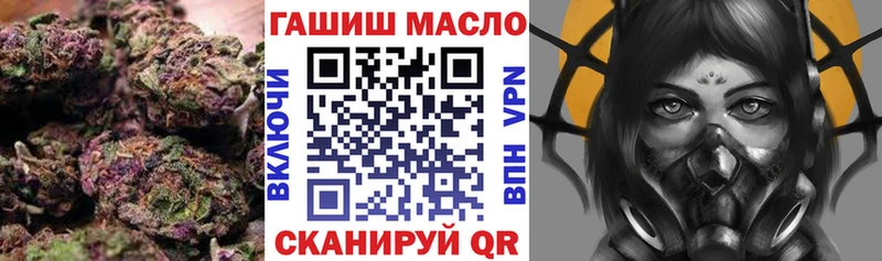 ТГК вейп  ссылка на мегу маркетплейс  Котельники 
