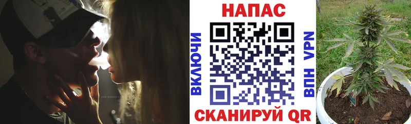МАРИХУАНА OG Kush  Котельники 